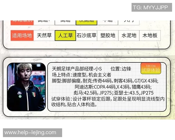 桌面足球价格解析与选购指南让你轻松找到性价比最高的产品 桌面足球价格解析与选购指南让你轻松找到性价比最高的产品