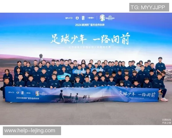 武侯足球A区全新升级打造青少年足球梦想基地助力未来明星球员成长 武侯足球A区全新升级打造青少年足球梦想基地助力未来明星球员成长