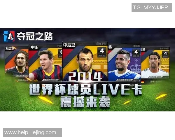 足球全明星大乱斗激情对决全场热血沸腾谁将夺得最终荣耀 足球全明星大乱斗激情对决全场热血沸腾谁将夺得最终荣耀