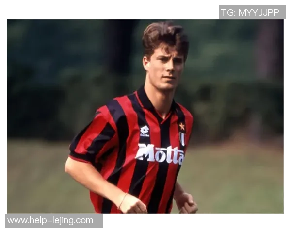 足球大师米兰球员的传奇故事与辉煌成就回顾 足球大师米兰球员的传奇故事与辉煌成就回顾
